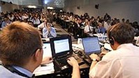 Тунис събира елита от света на технологиите