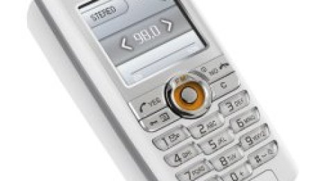 Sony Ericsson пуска три нови модела