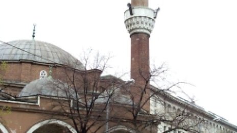 Искат нова джамия в София