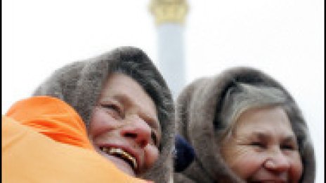 Украйна отбеляза първата годишнина от Оранжевата революция