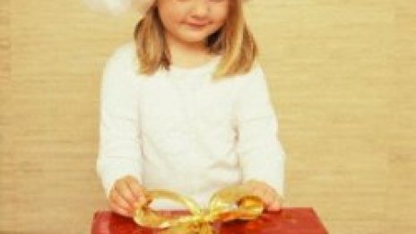 "Българската Коледа 2005" започва на 1 декември