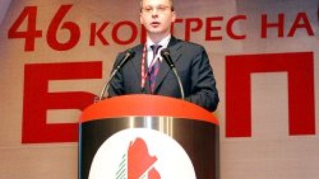БСП иска да няма бедни, а не да няма богати
