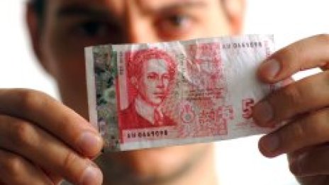 Режат издръжката на институции, за да увеличат учителските заплати