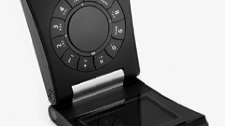 Премиерата на Samsung Serene закъснява