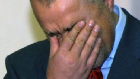 Бойко Борисов нареди генерално почистване