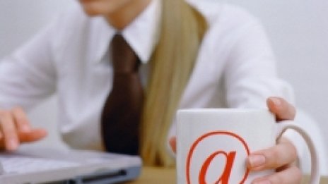 Ще учат чиновници да работят с компютри