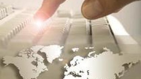 Япония ще създаде собствена Интернет търсачка, конкурент на Google