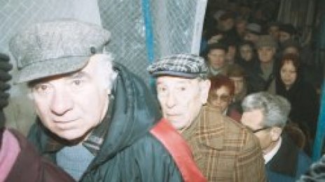 Агенцията по приходите започна работа
