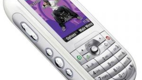Представиха официално Motorola ROKR E2