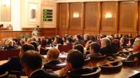 Пирински обеща нов опит за спиране на гласуването с чужди карти