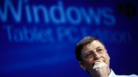 Microsoft отвори принудително част от сорс кода си