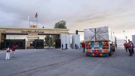 Пропускателният пункт "Рафах" между Газа и Египет остава затворен