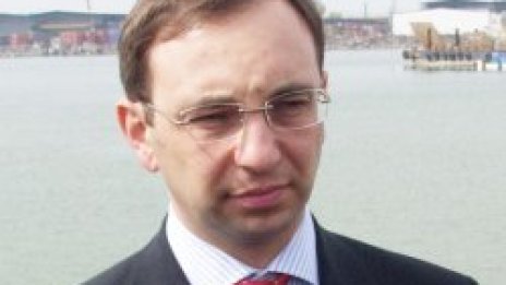 Обявиха конкурс за лого и слоган на държавната администрация