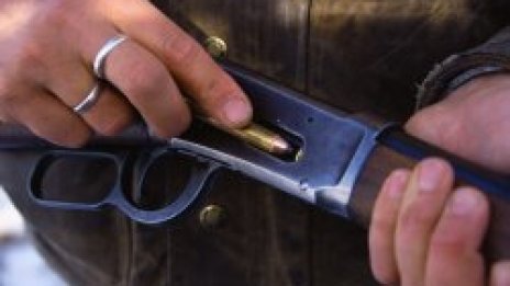 Авджия се простреля в главата и загина на място по време на лов