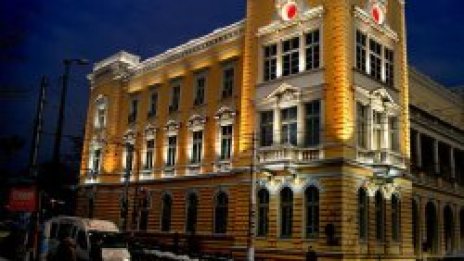 Националната художествена галерия и Военният клуб светват на 3 март