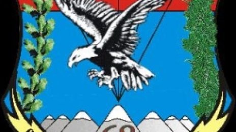 Първите жени положиха клетва в "Специалните сили"