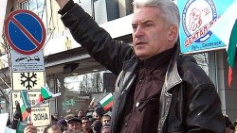 Волен Сидеров поиска имунитета на Ахмед Доган и Милен Велчев