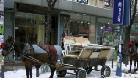 Отново отвориха Витошка