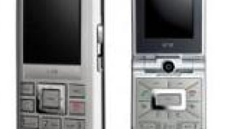 Първите телефони BenQ в България се очакват през второто тримесечие