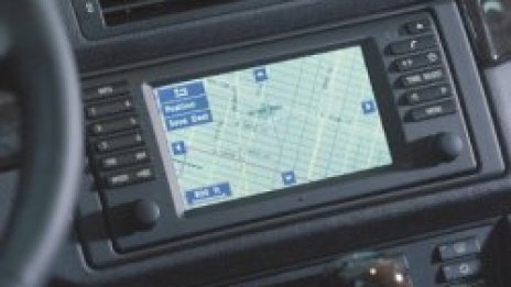В Калифорния следят бандити с GPS