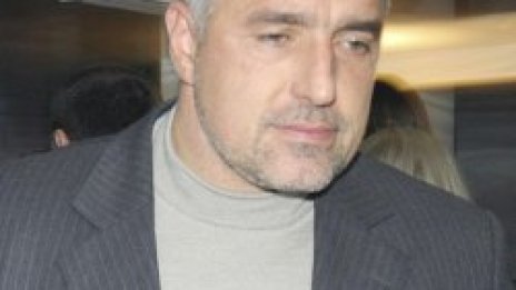 Бойко Борисов иска нови директори на ВиК и на &quot;Топлофикация&quot; в София