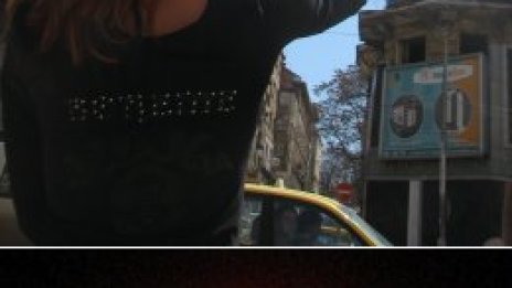 Столичани гледаха затъмнението през офис консумативи