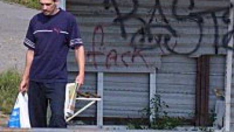 Спирките в София – с тоалетни и будки за билети