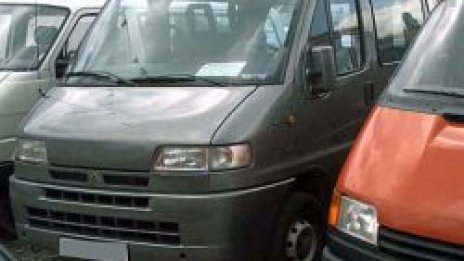 Кметът: Автоборсата в Горубляне е цирей