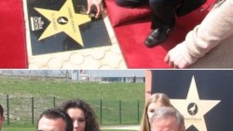 Георги Иванов получи звезда на Алеята на славата