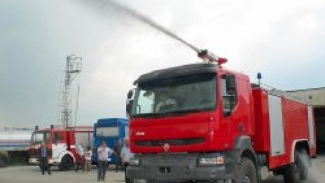 Силен пожар обхвана столичен хипермаркет