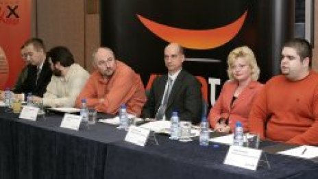HiFest 2006 ще търси най-добрите сред родните хакери