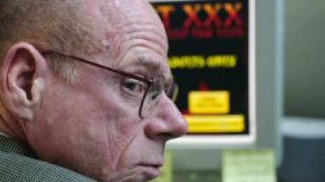 Софтуерни агенти улавят всяко действие на РС потребителя