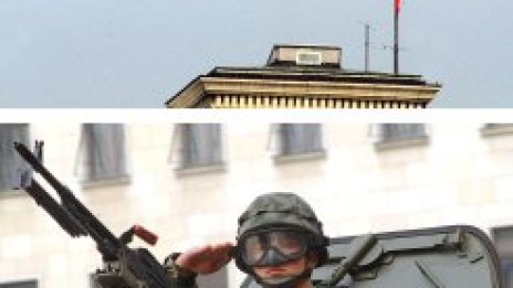 &bdquo;Пилатус&ldquo;-и, минохвъргачки и зениторакетни комплекси ослепиха София