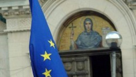 Българинът все по-малко одобрява членството в ЕС