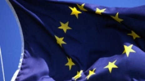 ЕС ни готви задължително домашно за изпита през октомври