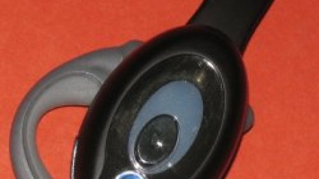 Bluetooth хендсфри за 49 лв. от днес на пазара