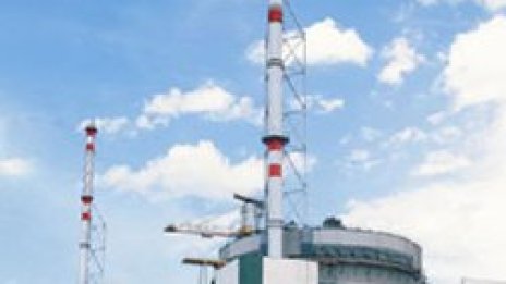 Ремонират защитата на АЕЦ "Козлодуй"