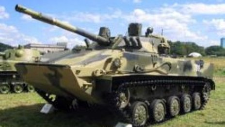 &quot;Сините барети&quot; на Русия получават нова бойна машина