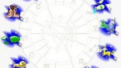 Водолеите да решават проблемите с интуиция, а Рибите – с хладнокръвие
