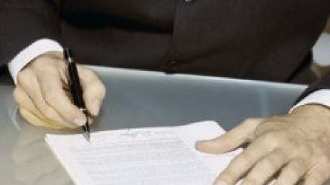Алфа Финанс холдинг придоби 50% от Спектър Нет