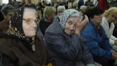 Увеличиха пенсиите