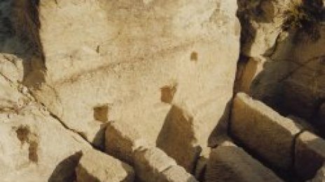 Мистерия по Агата Кристи: Тритонен саркофаг се изпарил от &bdquo;Перперикон&ldquo;