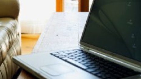 Нови технологични методи обещават 500 пъти по-бърз компютър