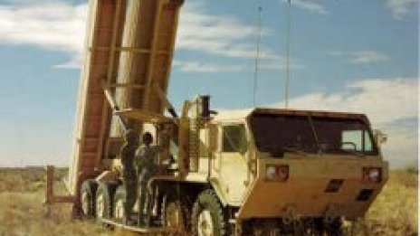 Комплекс за ПРО на САЩ „THAAD” унищожи балистична ракета