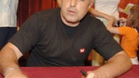 Бойко Борисов помоли софиянци да не влизат в опасна религиозна война