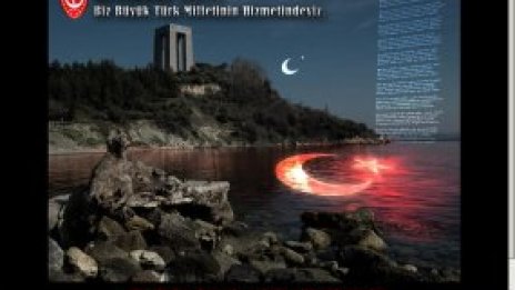 Турски символи изпълниха сайта на "Атака"