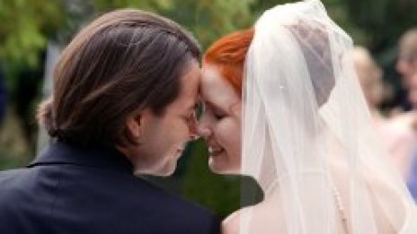 Софиянци масово се зажениха