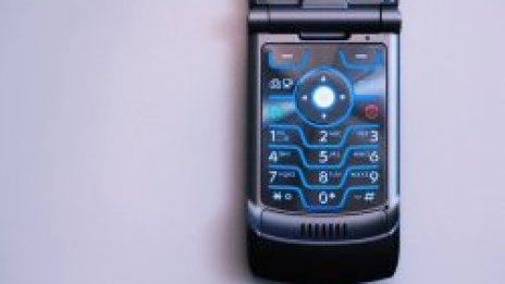 SMS казва на кандидат-студентите оценката от изпитите