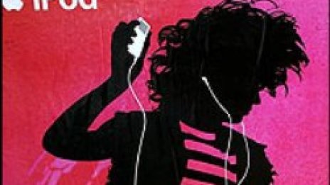 Microsoft пуска „убиецa на iPod“