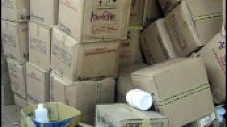 Индонезия гори лекарства от международна помощ